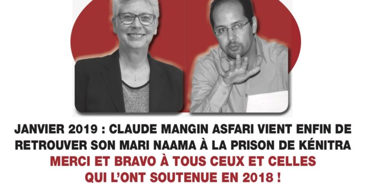 Un espoir enfin abouti : Claude a pu retrouver Naama à la prison de Kénitra
